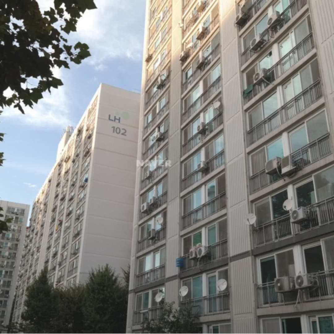 동작구 대방동 대방주공2단지 아파트 외관