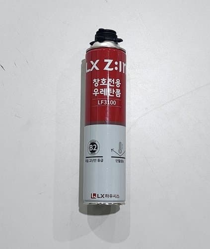 시공 부자재