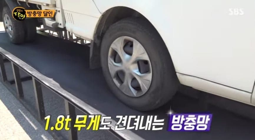 방범방충망 장단점과 종류 — 안전망·방범망 차이 정리