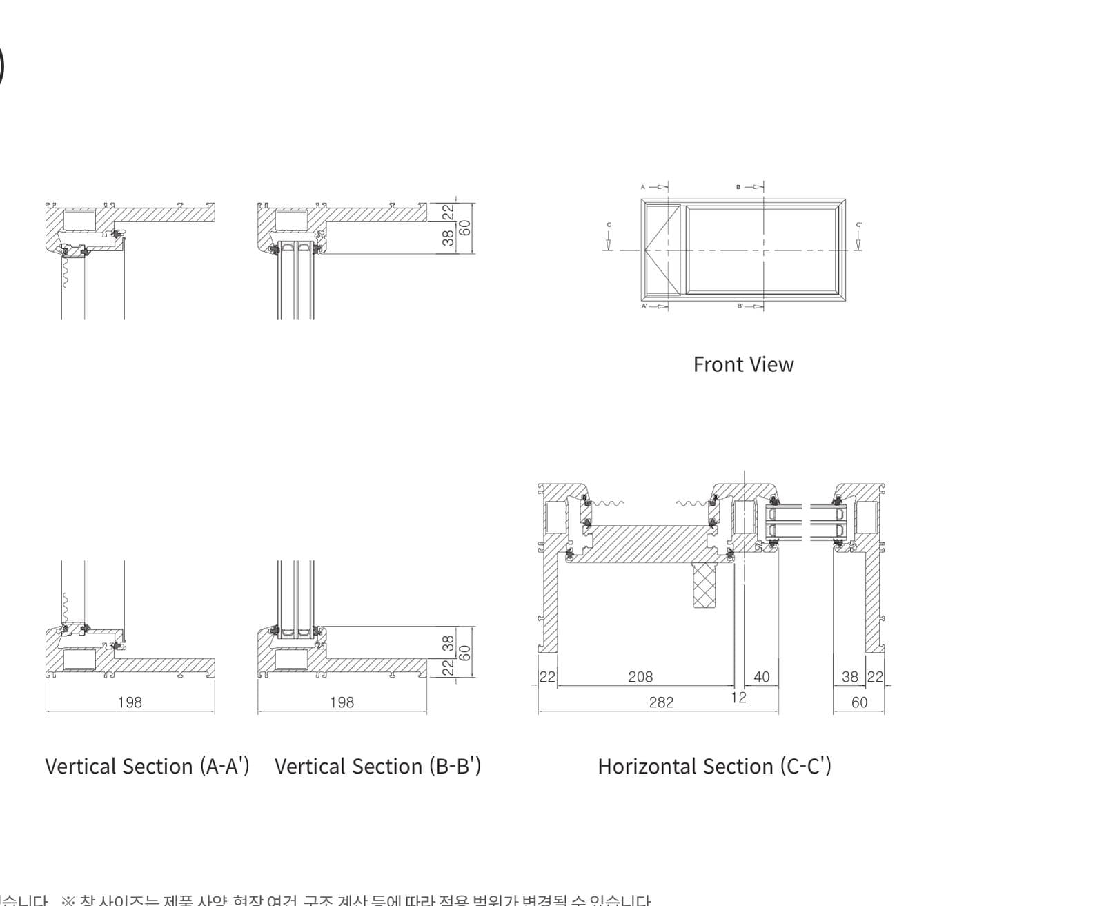 E9-PTU200 단면 상세도와 사양
