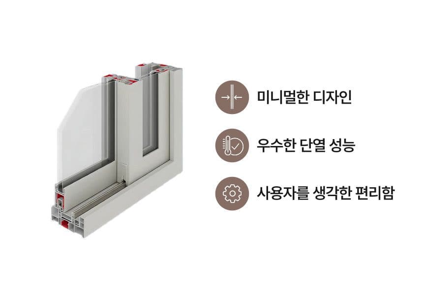 뷰프레임 140 제품 소개 2