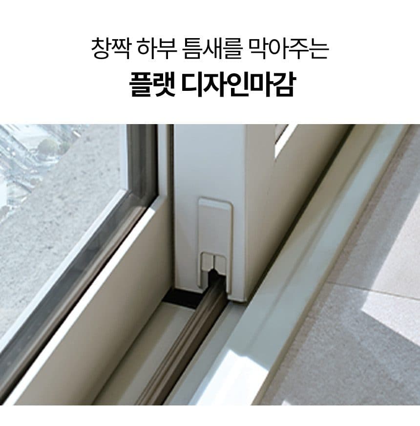 뷰프레임 140 제품 소개 8