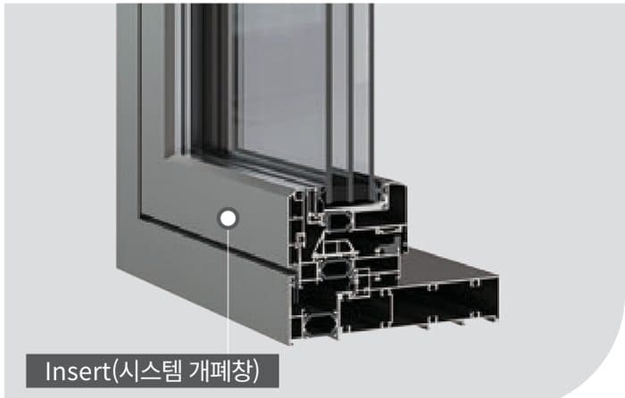 슬림 윈도우월 ASW192 시스템 개폐창(TT) 결합 — 상시·급속 환기 설계