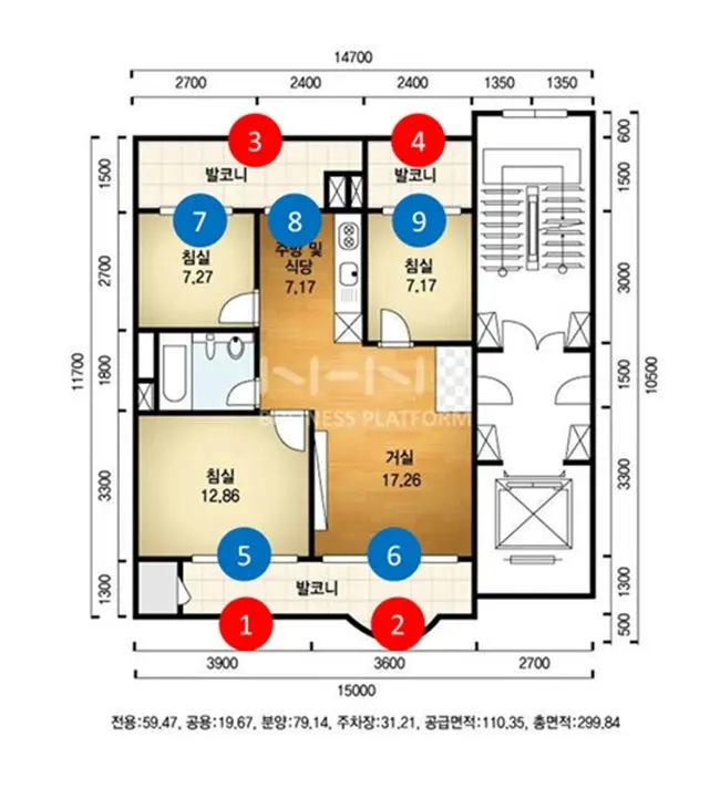 중랑구 면목동 삼익아파트 평면도