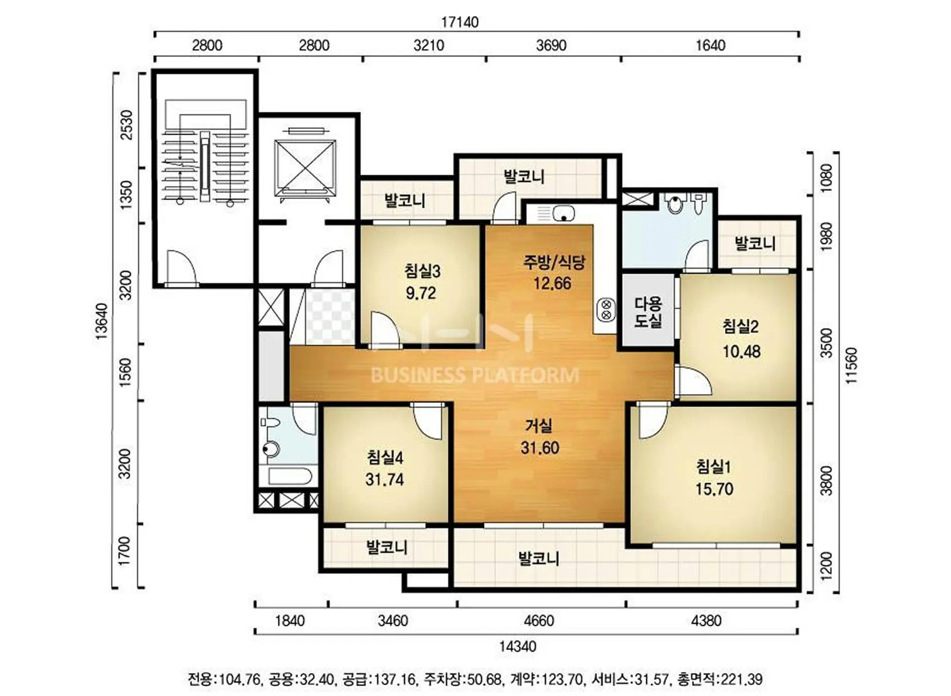 강서구 화곡동 화곡푸르지오 평면도